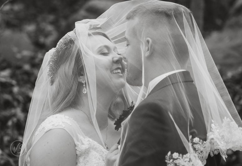 bride and groom first look